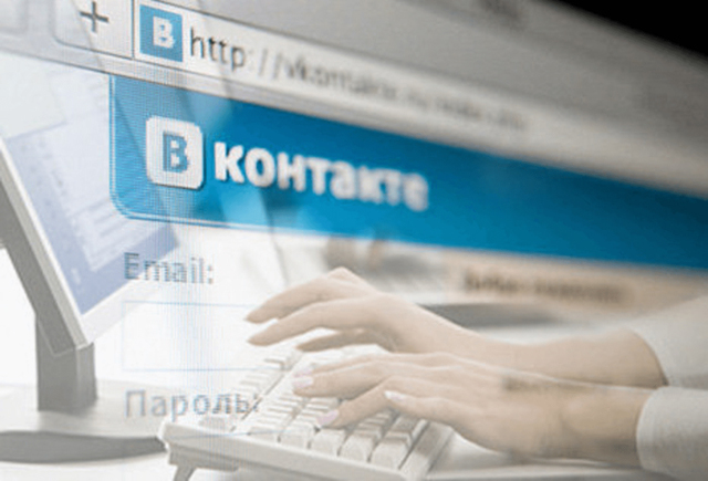 все возможные способы заработка Вконтакте